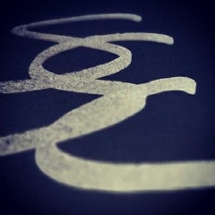 Smoke Screen Collective