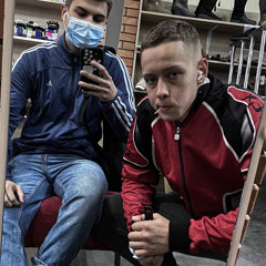DRUS