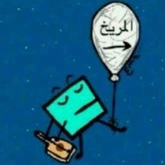 haithamali