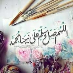 Ali Amaa