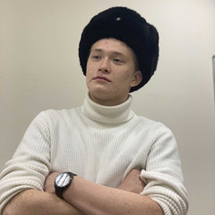 Алексей Еремин