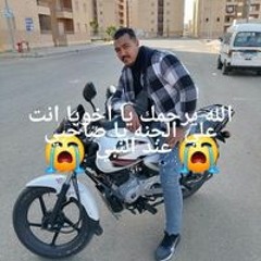 أشرف الديب
