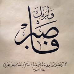 HeNd MaMdouh