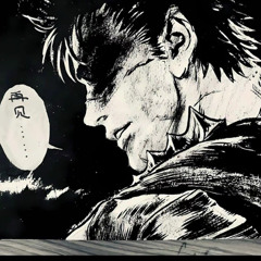 fear?