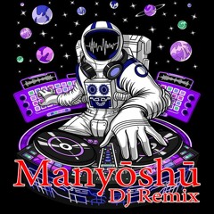 Manyōshū