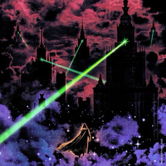 Southwest Alief Records