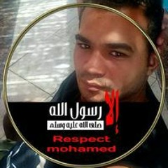 Moustafe Mehmmod Alsayed