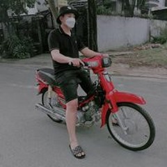 Nguyễn Thanh Phương