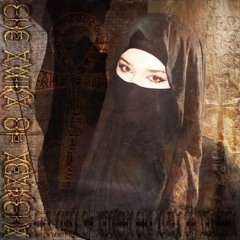 линия эхо