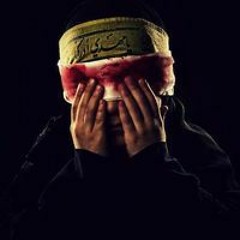 Athing Aamahdi