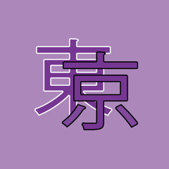 Tokio