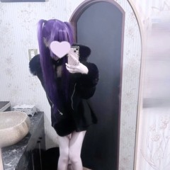 あやちゃん刺す！