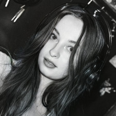 DJ Arianne Dominique
