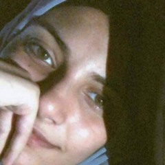 عبير