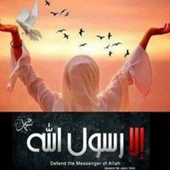 سماء