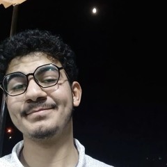 حسين