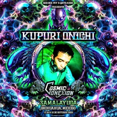 Cosmic Conexion // Ethereal Réc./Undervoice record