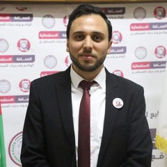 Ezedın El Ghuriz