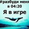 скачать