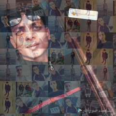 Ahmed ELgogary