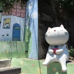 アリス