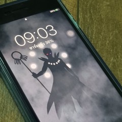 RUSQ