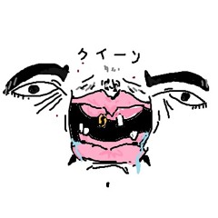 Itzjosheiy
