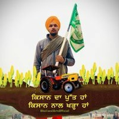 ਪਰਵਪ੍ਰੀਤ ਸਿੰਘ