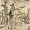 Kodai Yamaoka