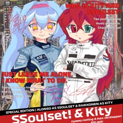 Just leave me alone, I know what to do.