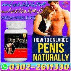 BIG PENIS CAPSULES