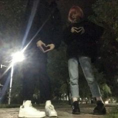 Em<3