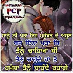 Harpreet Khalsa