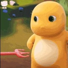 plu