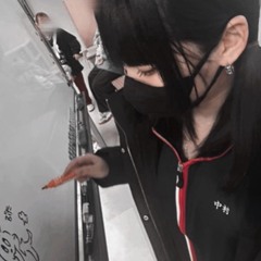 おはよう逮捕