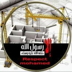 Khalifa Ben Sasea