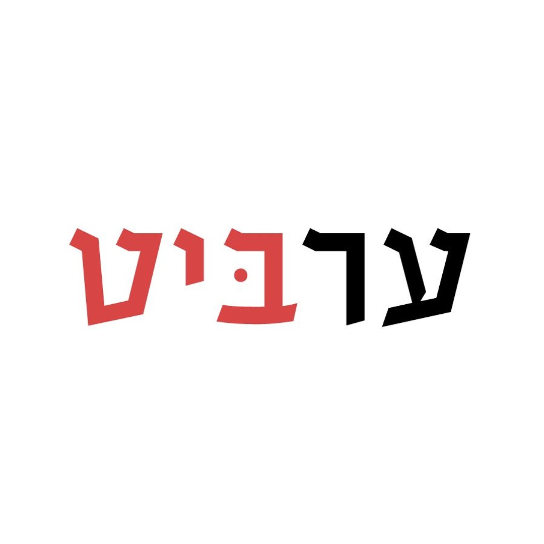 שרח'