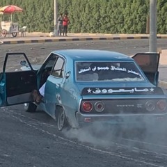 بندر