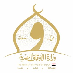 Awkafonline - منبر التجديد