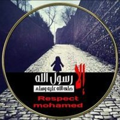 Wesal Alarefen