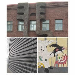 Марина Делли