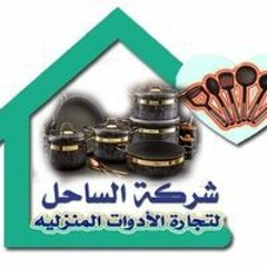 محمود الغباري