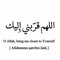 Mohamed Atef