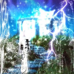 ⋆⭒˚.⋆ why2bless ⋆⭒˚.⋆