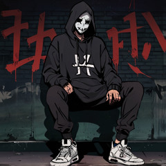 HAVIK