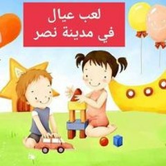 Engy Hassan