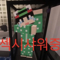 Wwwwwwwww