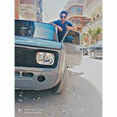 Eslam Gamal