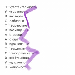 миша Лиркнули