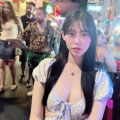 나밍이